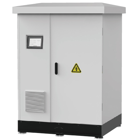 储能一体化机柜系列